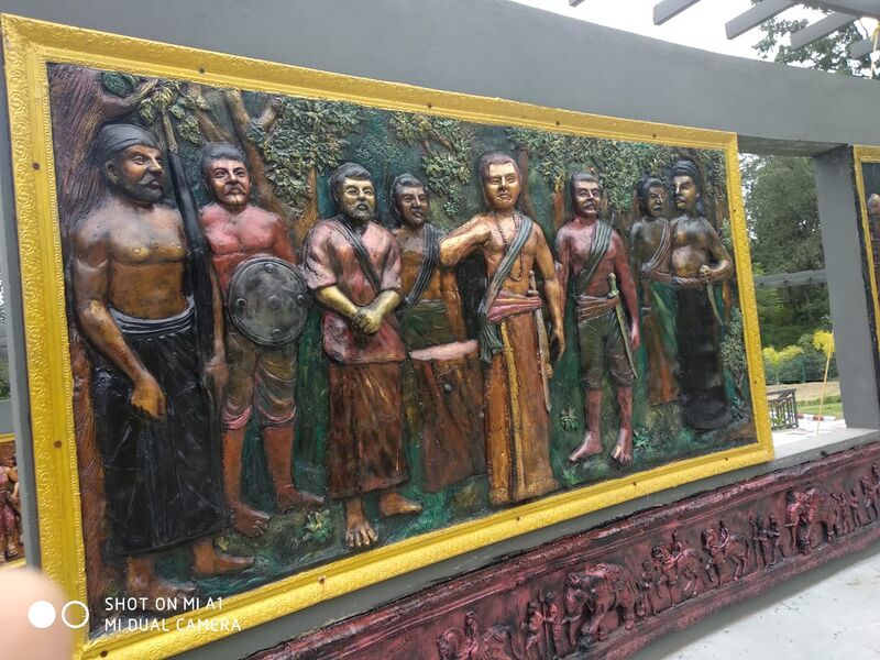 പ്രമാണം:15320 47.jpg