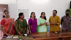 16038 vayanadinam.jpeg