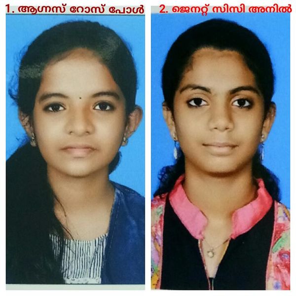 പ്രമാണം:18073 34it mela.jpg