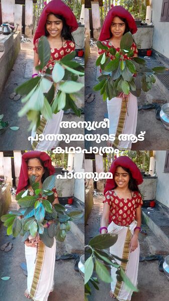 പ്രമാണം:18402 basheerdhinam 2021-22 26.jpg