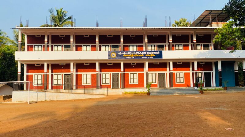 പ്രമാണം:18466-school building jpeg.jpeg