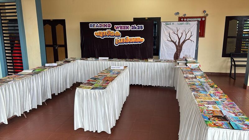 പ്രമാണം:18679 DFED 25-26.jpg