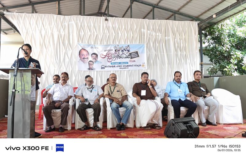 പ്രമാണം:19009-praveshanolsam -HM.jpg