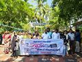 21:12, 9 ജൂൺ 2026-ലെ പതിപ്പിന്റെ ലഘുചിത്രം