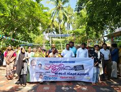 Praveshanolsavam 1