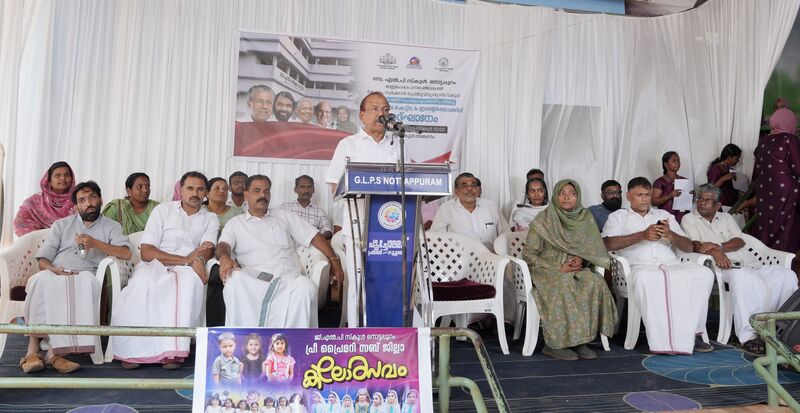 പ്രമാണം:19826 inu 6.JPG