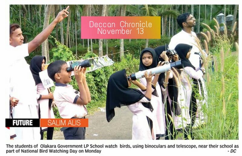 പ്രമാണം:19833 shastram12.jpg