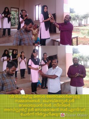 19833 vayanagramam4.jpg