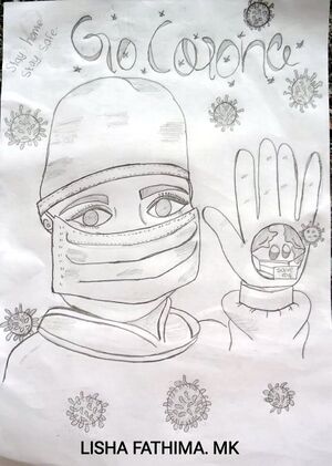 19838 Lisha Fathima.jpeg