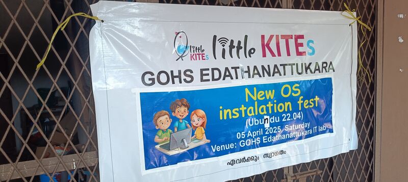 പ്രമാണം:21096 ubundu instalation 1.jpg