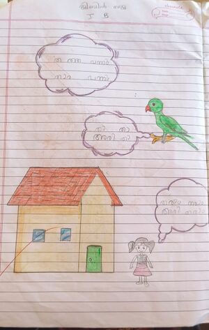 21363-PKD-KUNJ-JIBIN 1B.jpg