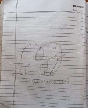 22674-TSR-KUNJ-AKSHARA P S.jpg