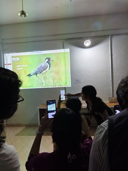 പ്രമാണം:24064 LK2024-27 AI Awareness.jpg