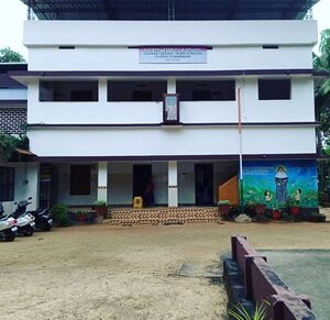 24249 SHCLPS VYLATHUR SCHOOL.jpg