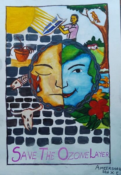 പ്രമാണം:26056 as11.jpg