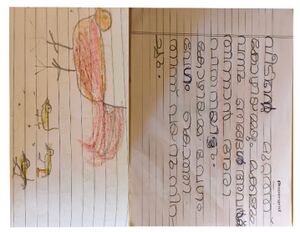 29348-IDK-KUNJ-MUHAMMED RUHAID.jpeg