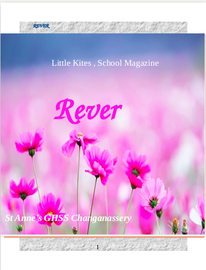 Rever ---- സെന്റ് ആൻസ്. ഗേൾസ് എച്ച്.എസ്സ്. ചെങ്ങനാശ്ശേരി.