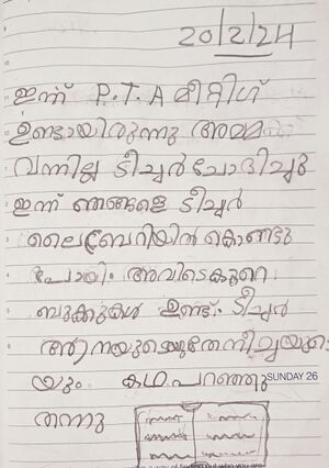 33210-KTM-KUNJ-1NIVYA NISHANTH.jpg