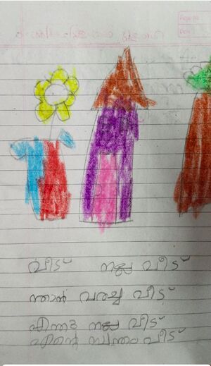 33413-KTM-KUNJ-ANJANA D.jpeg