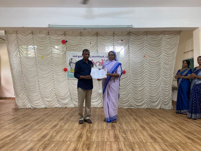 പ്രമാണം:35052 vayanadinam 4.jpg