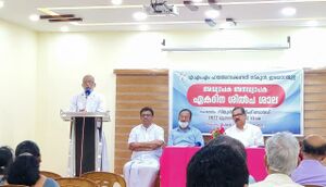 37001 silpasala 2022 2.jpeg