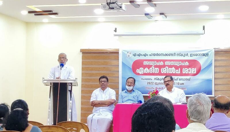 പ്രമാണം:37001 silpasala 2022 2.jpeg