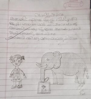 39307-KLM-KUNJ-Ann JM.jpg