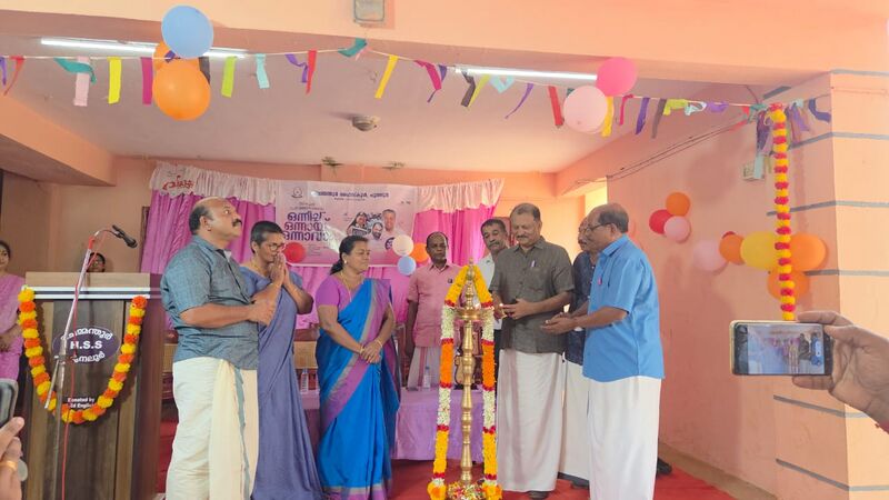 പ്രമാണം:40021 chs.jpg