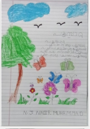 40032-KLM-KUNJ-N.J.NADHIR MUHAMMAD.png