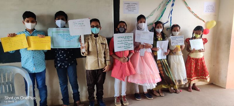 പ്രമാണം:42446 415.jpeg