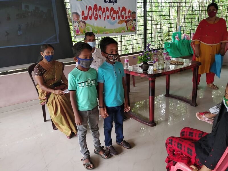 പ്രമാണം:42446 42.jpg