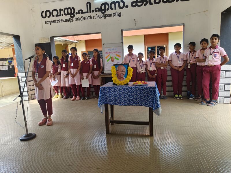 പ്രമാണം:42548 rakthasakshi dinam.jpg