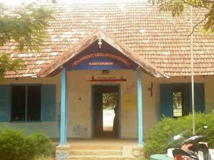 43007 St.Vincent HSS Kaniyapuram.JPG