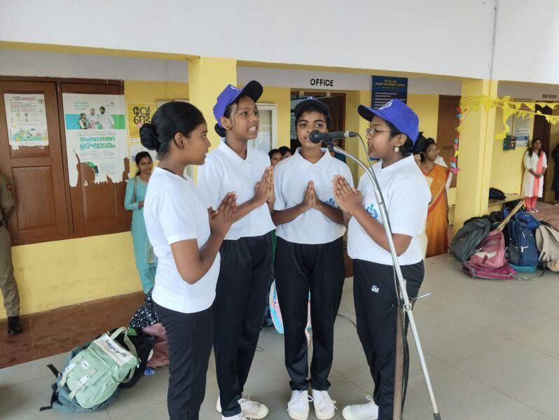 പ്രമാണം:44018 id 5 2025.jpg