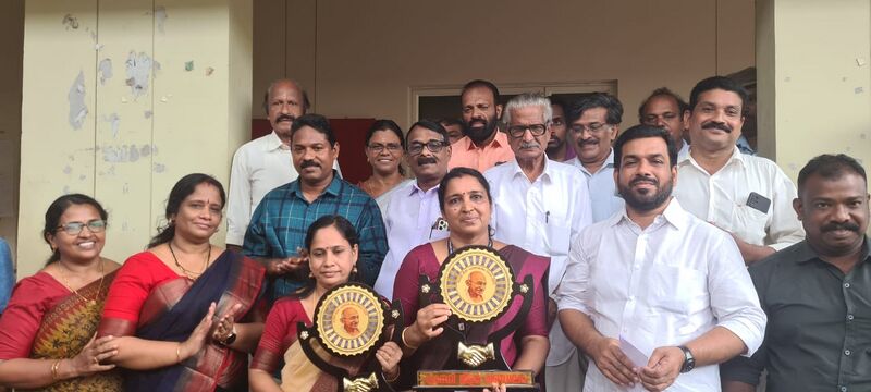 പ്രമാണം:44029 2409.jpg