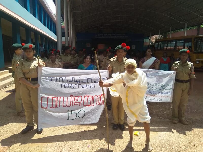 പ്രമാണം:44055 gandhijayanthi rally.jpg