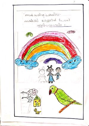 44223 TVM KUNJ SUDINA.jpg