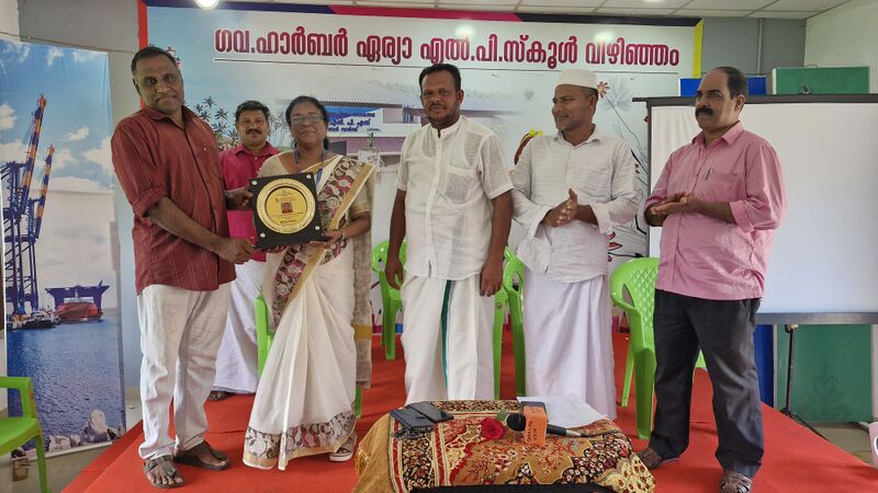 പ്രമാണം:44223 mikav yathrayapp.jpg