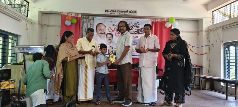 പ്രമാണം:47023-LSS winner2.jpg