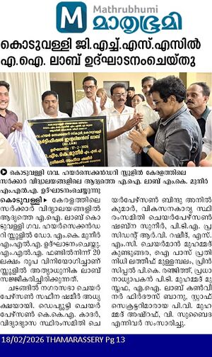 47064 news feb2.jpeg