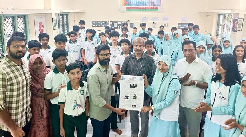 പ്രമാണം:47068 cmrtimes1.jpg