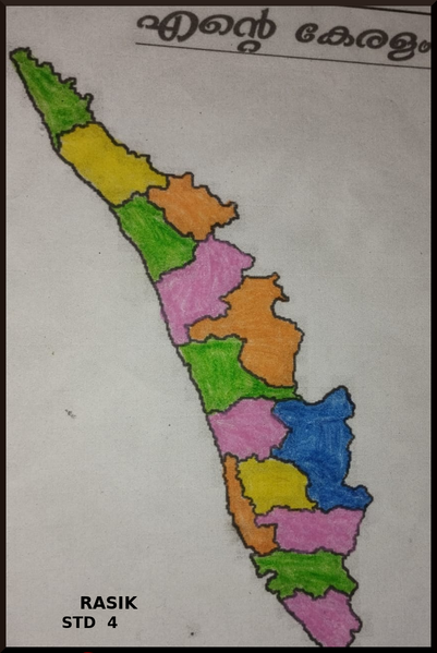 പ്രമാണം:48202HI TECH.png