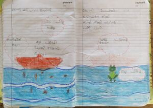 48235-MLP-KUNJ-FADIL SAJITHRAM.jpg