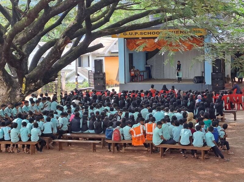 പ്രമാണം:48253 open air auditorium.jpeg
