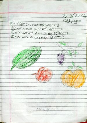 48402-MLP-KUNJ-ANURAG K R.jpg