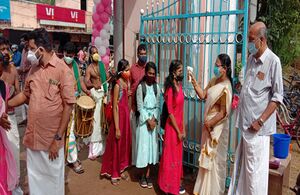 BS21 ALP 36024 1.jpg