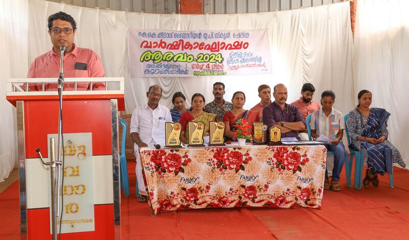 പ്രമാണം:IMG 9054.jpg