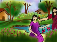 ചിത്രം 5