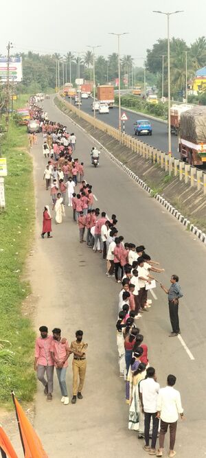 Manushya changala 21050.jpg