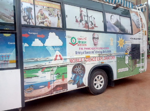 Mobile library 4.png